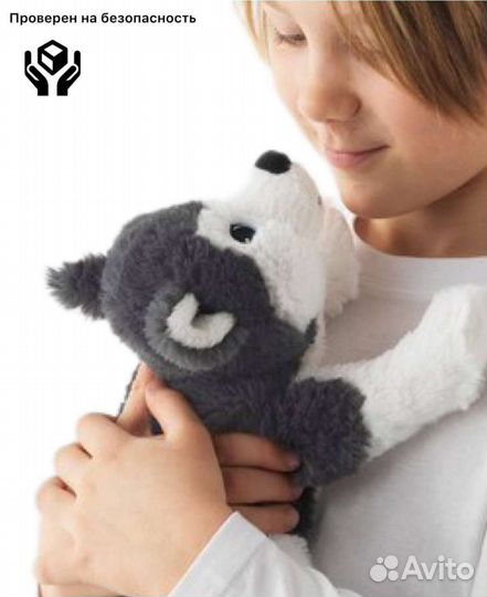 Игрушка собачка Хаски