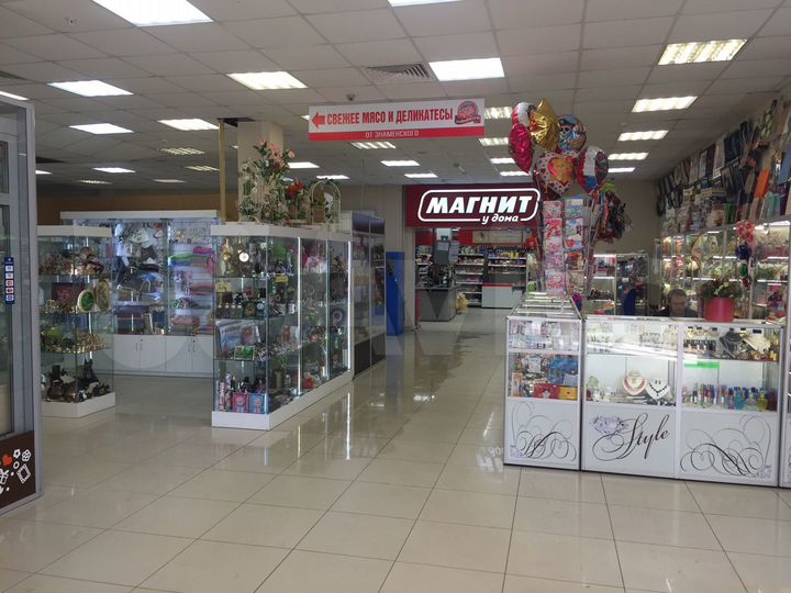 Торговая площадь, 50 м²