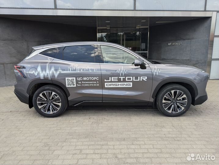 Jetour Dashing 1.5 AMT, 2023