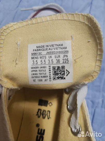 Кеды converse женские