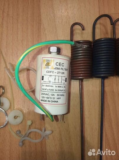 Запчасти для стиральной машины