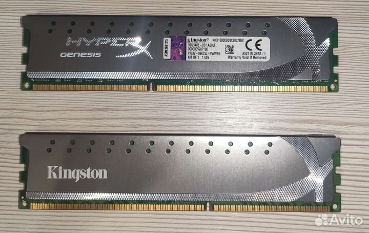 Оперативная память hyperx genesis ddr3