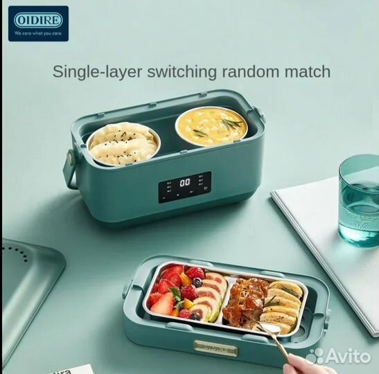 Электрический ланч-бокс из нержавеющей стали