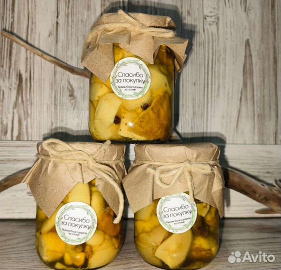 Грибы Полубелые/Боровики жёлтые маринованные