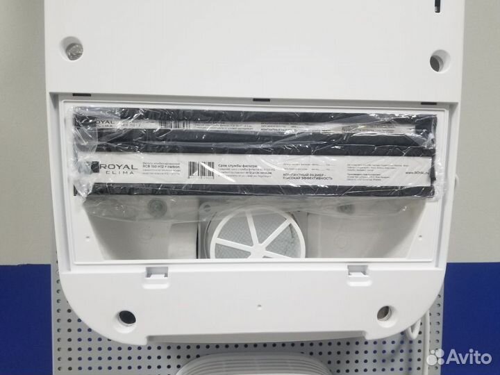 Вентиляционная установка Бризер