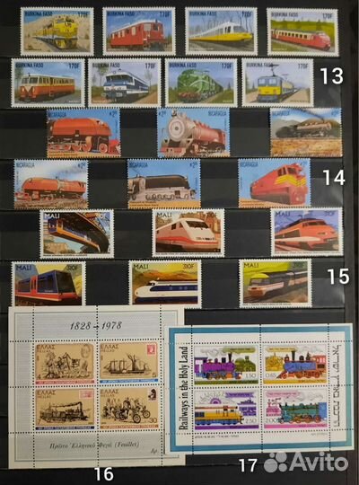 Коллекция марок Транспорт 60-90х 4 (чистые )