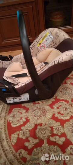 Автолюлька от 0 до 13