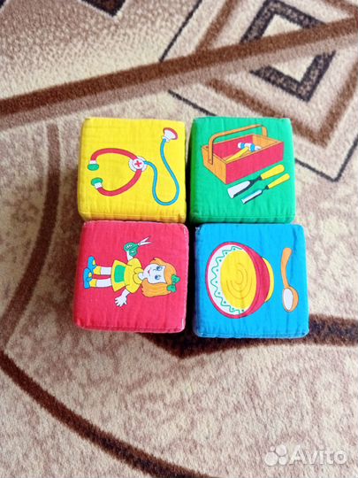 Мягкие кубики