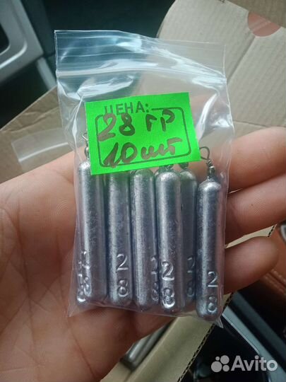 Чебурашка разборная