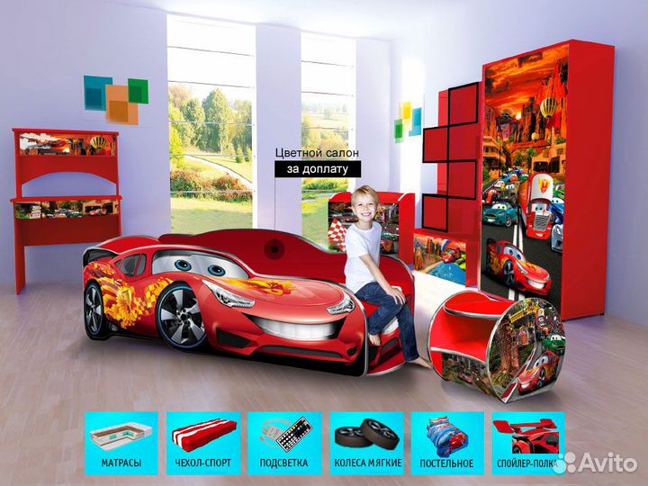 Кровать машина детская кровать для мальчика с борт
