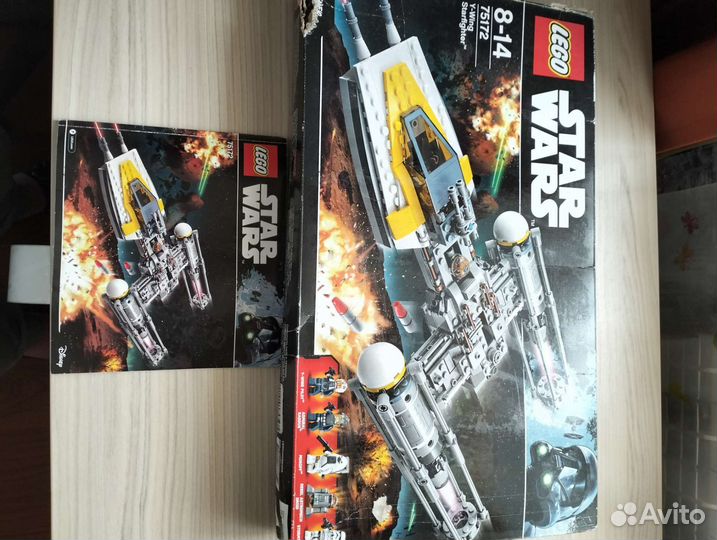 Lego Star Wars