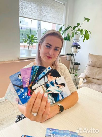 Психологическая игра Ключ к подсознанию