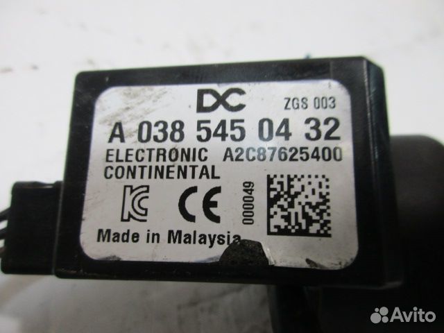 Эбу иммобилайзера Mercedes Benz Actros MP3