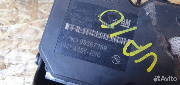 Блок ABS (насос) Opel Mokka 2012-2019