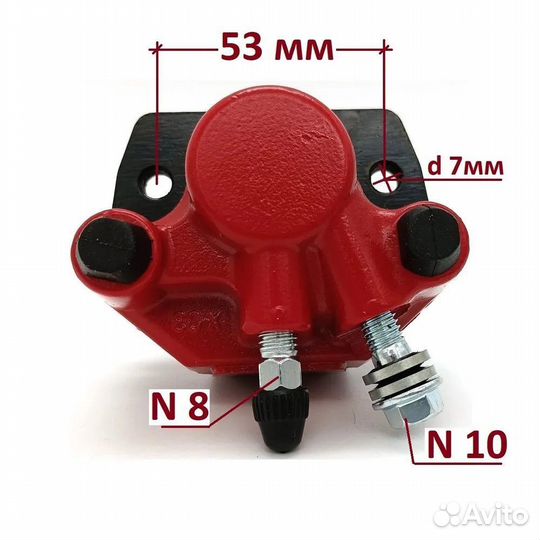 Суппорт калипер тормозной дисковый гидравлика для