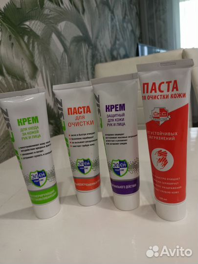 Крем для лица, рук