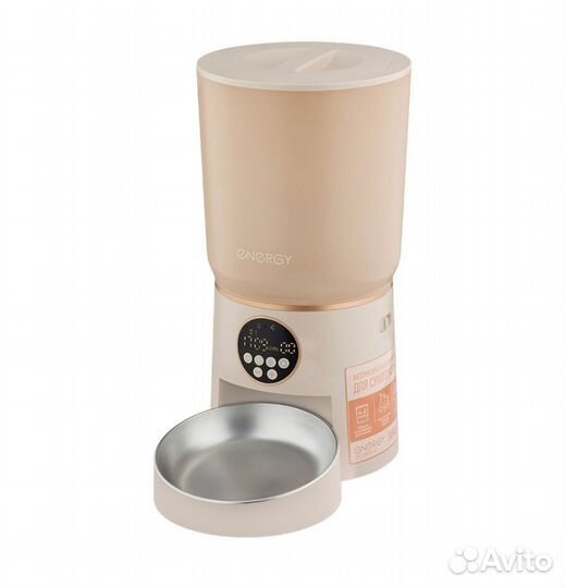 Кормушка для животных автоматическая