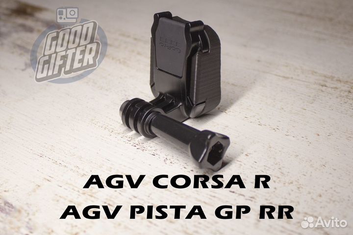 Крепление камеры GoPro на AGV Corsa R Pista GP RR