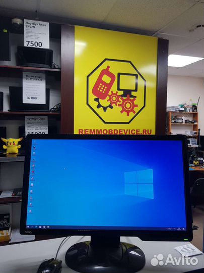 Мониторы разные 24