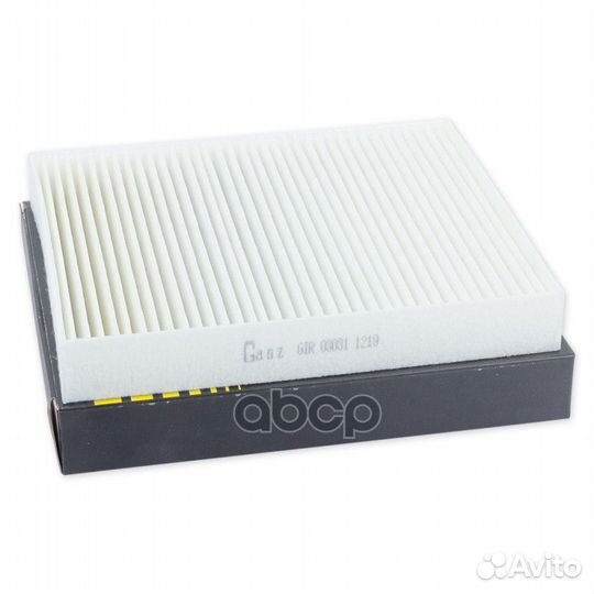 Фильтр салонный KIA Optima IV 2015- GIR03031 ganz