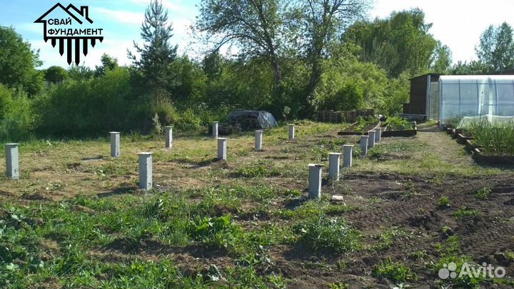 Свайный фундамент