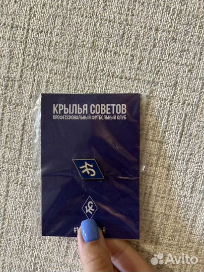 Значок крылья советов