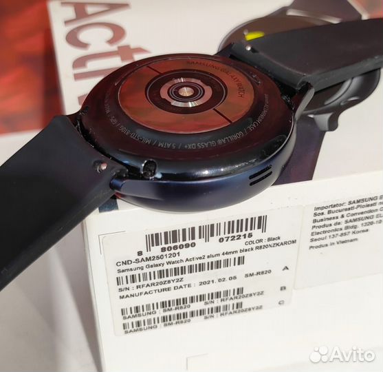 Смарт Часы, Samsung Galaxy Watch Active 2 (44 mm)