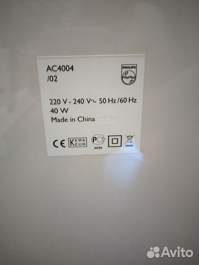 Очиститель воздуха Philips AC4004