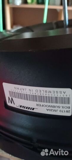 Сабвуфер в запасное колесо