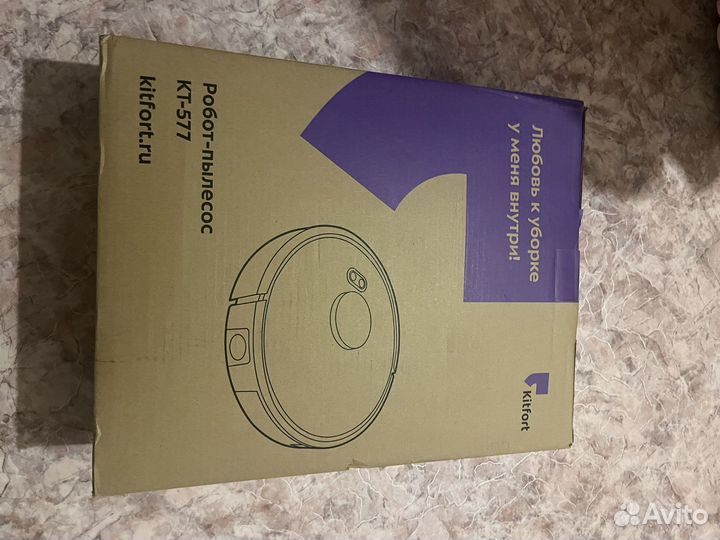 Робот пылесос Kitfort KT 577