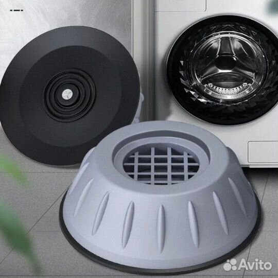 Подставка для стиральной машины