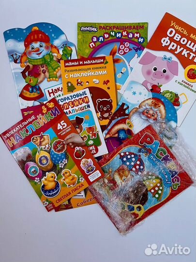 Раскраски и наклейки для малышей