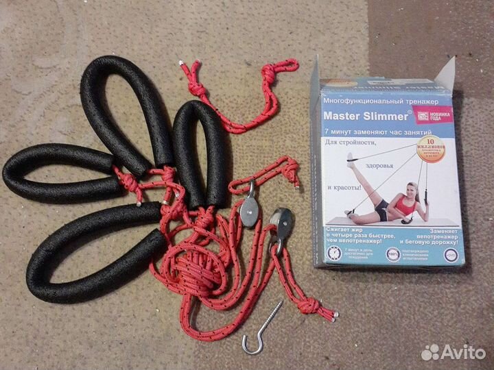 Тренажер,имитация движений вел.,бега,лыж,разр.сус