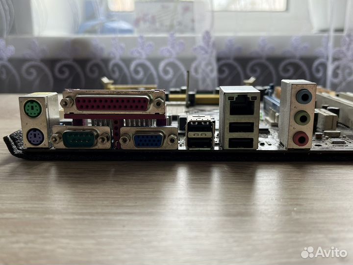 Материнская плата M2N68 AM plus