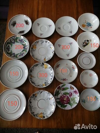 Тарелки зик, Трун, блюдца разное