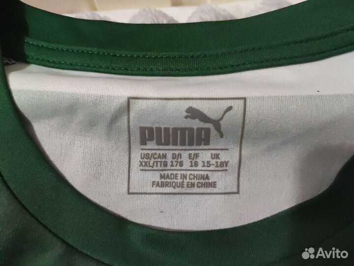 Детская футбольная форма ф.к Краснодар за всё 500