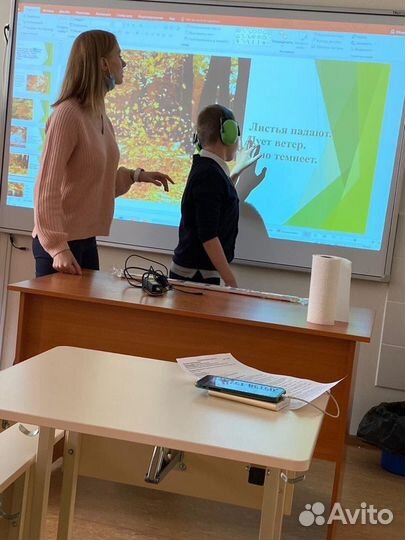 Репетитор начальных классов, дефектолог, логопед