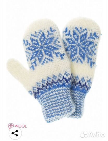 Новые зимние детские варежки,на 3-5 лет