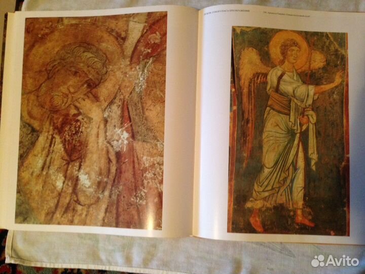 Книга Живопись древней Руси хi-начало хiii века