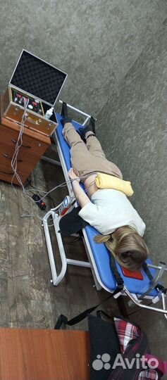 Костоправ Красноярск