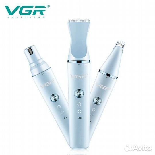 Машинка для стрижки животных 3в1