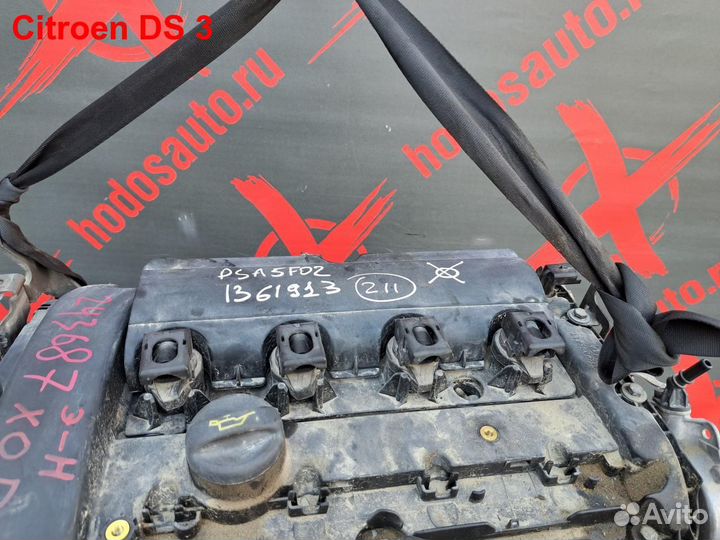 Двигатель PSA5F02, EP6CDT Citroen DS 3