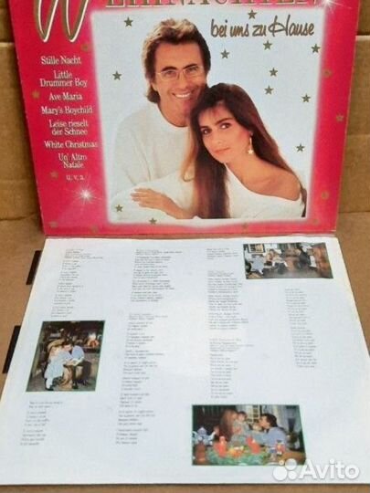 Al Bano & Romina Power (Lp 1990 Germany)