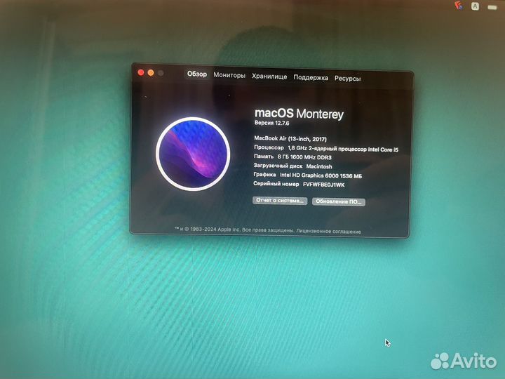 Apple macbook air 13 2017