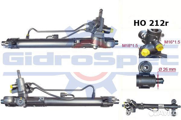 Рулевая рейка acura RDX, honda CR-V III HO212RGS