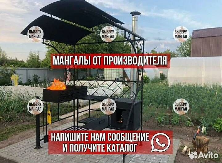 Мангал loft с крышей