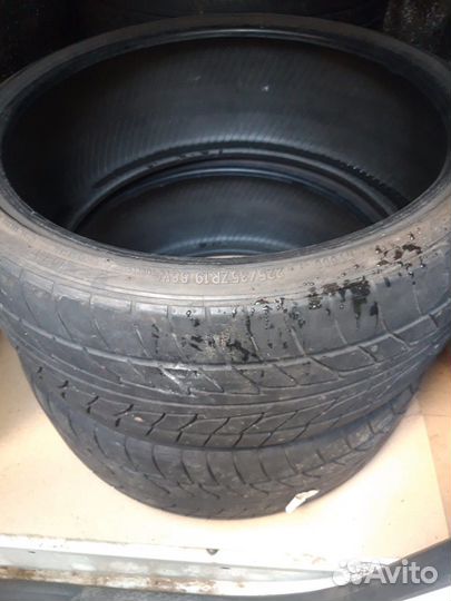 Aeolus ADR78 225/35 R19