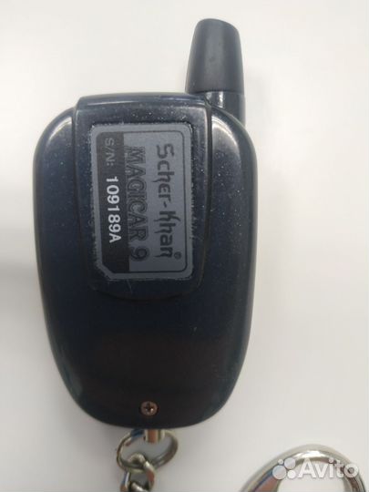 Брелок сигнализации шерхан магикар 9+ starline b9