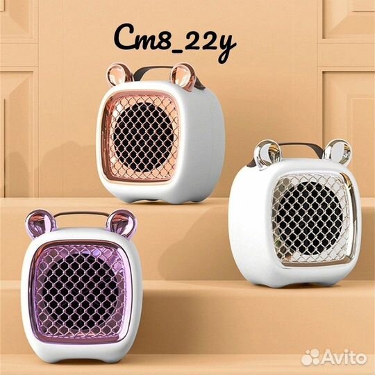 Портативный обогреватель Liplasting