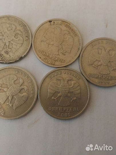 1 рубль Пушкина 1999 спмд 2шт ммд 1 шт снг 2 шт